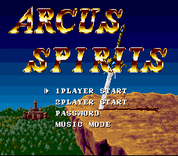 Arcus Odyssey (prototype) Title Screen